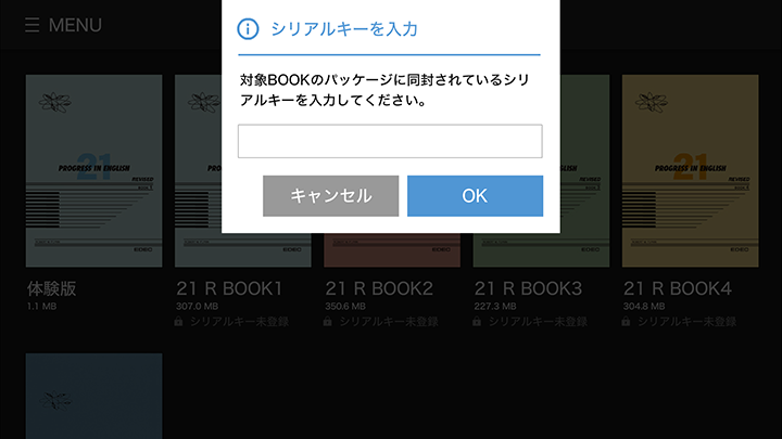 Android Auth 01