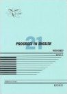 BOOK21-1