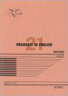BOOK21-1