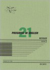 BOOK21-1