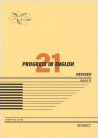 BOOK21-1