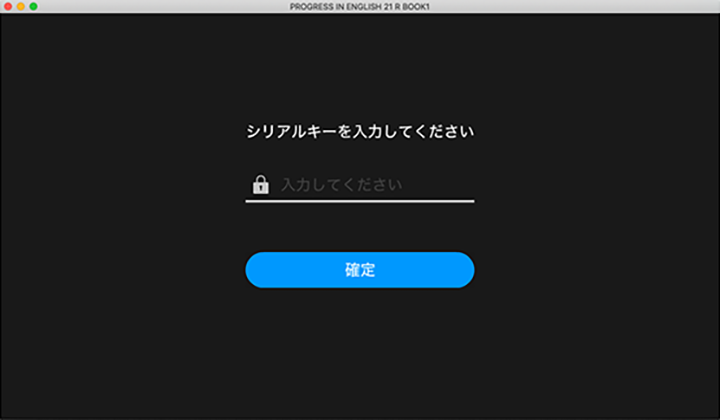Windows install 01