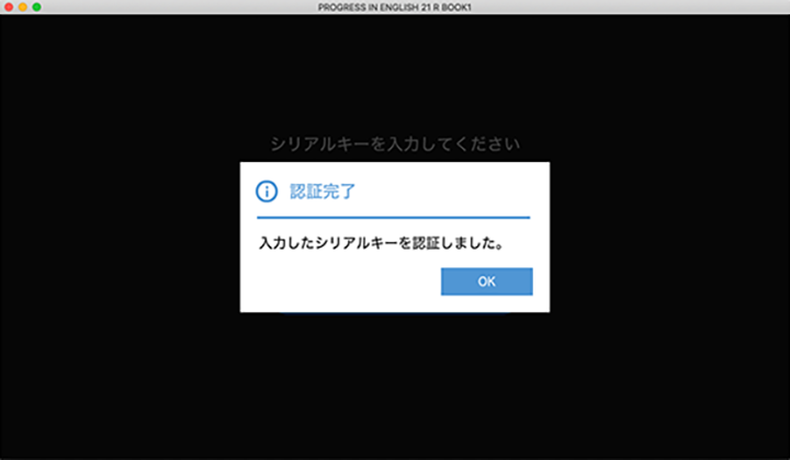 Windows install 01