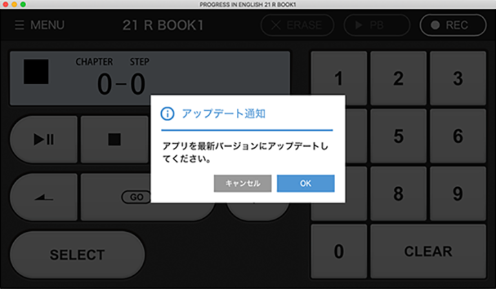 Desktop Push Notification 01