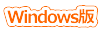 For Windows