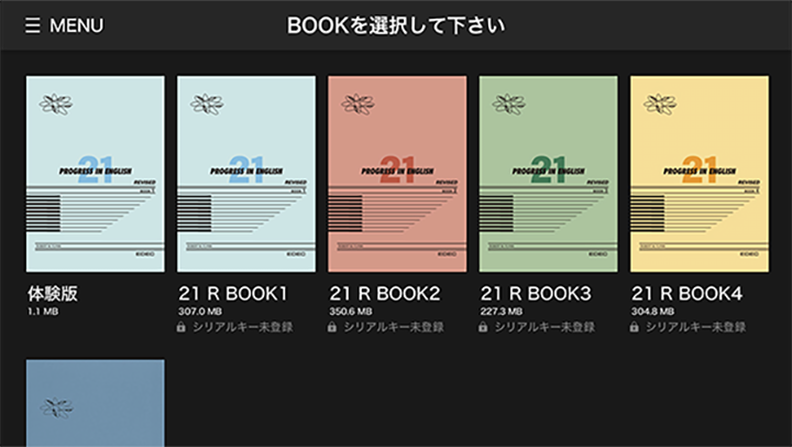 Mobile install 01