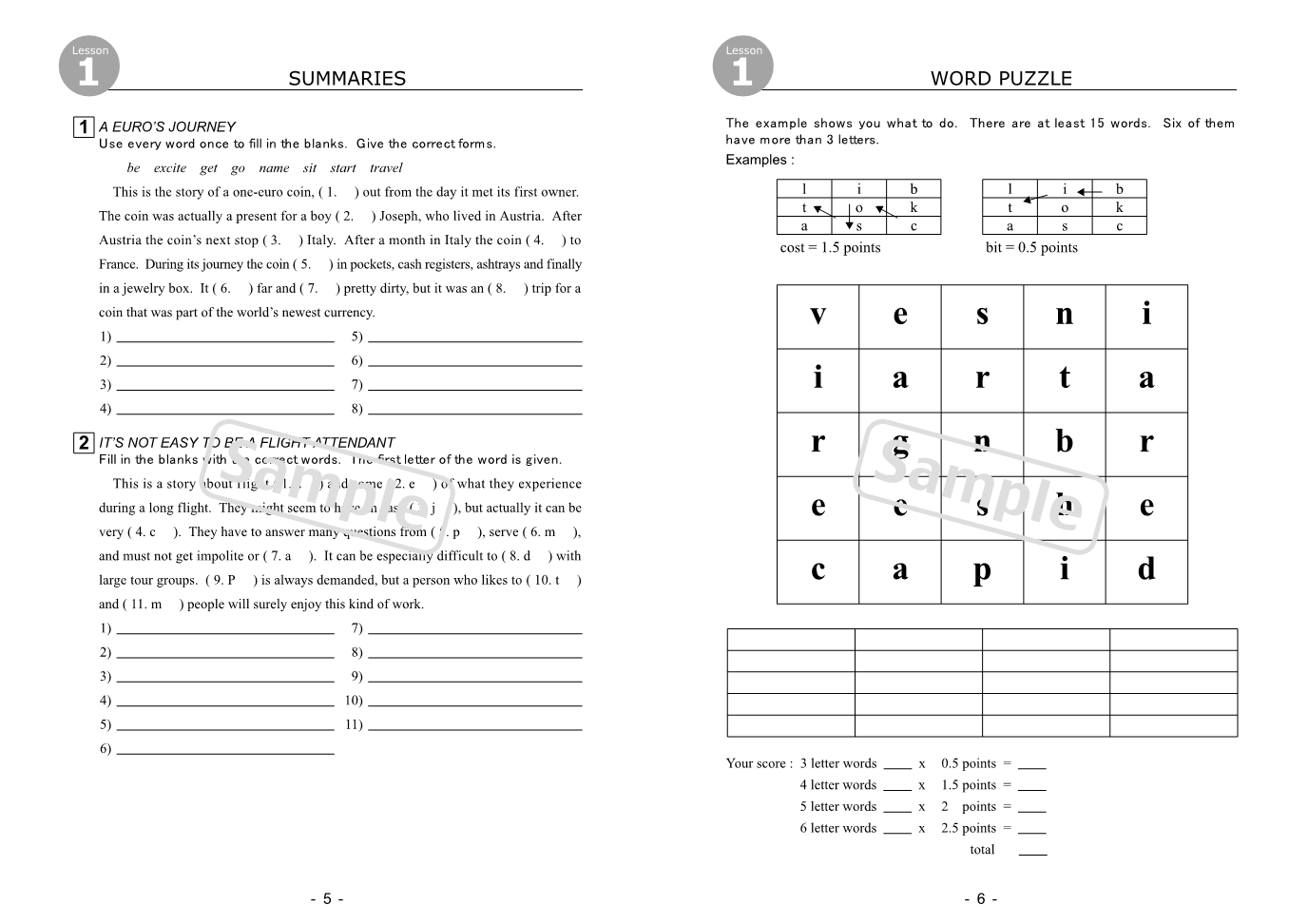 Summaries・Word Puzzle