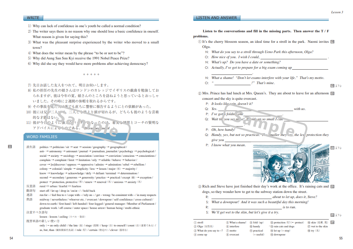 Write・Word Families・Listen and Answer